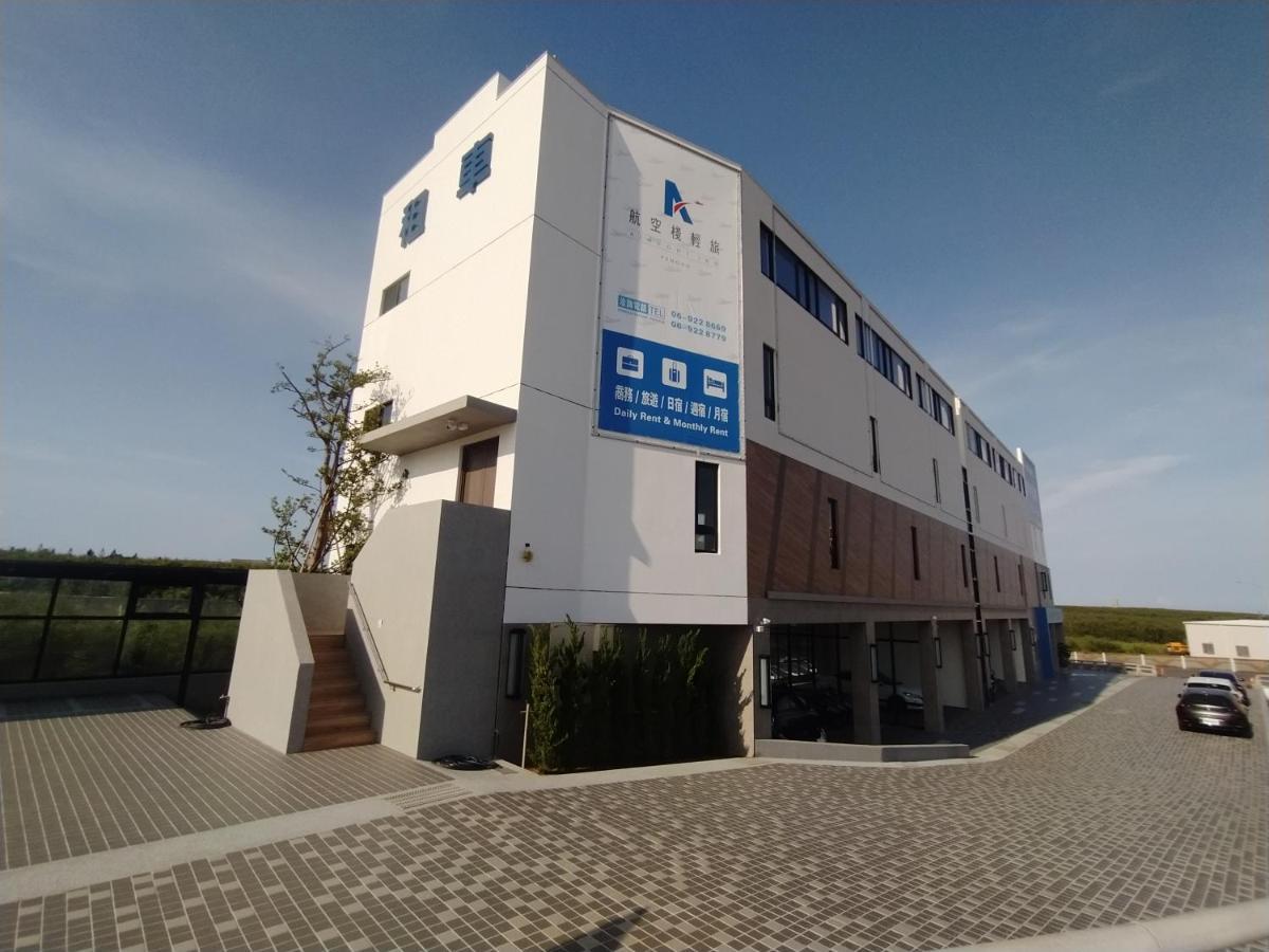 航空棧輕旅民宿 Huxi Esterno foto