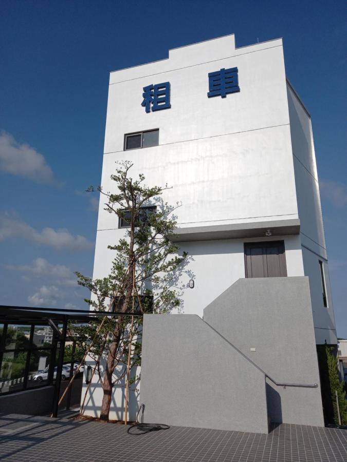 航空棧輕旅民宿 Huxi Esterno foto